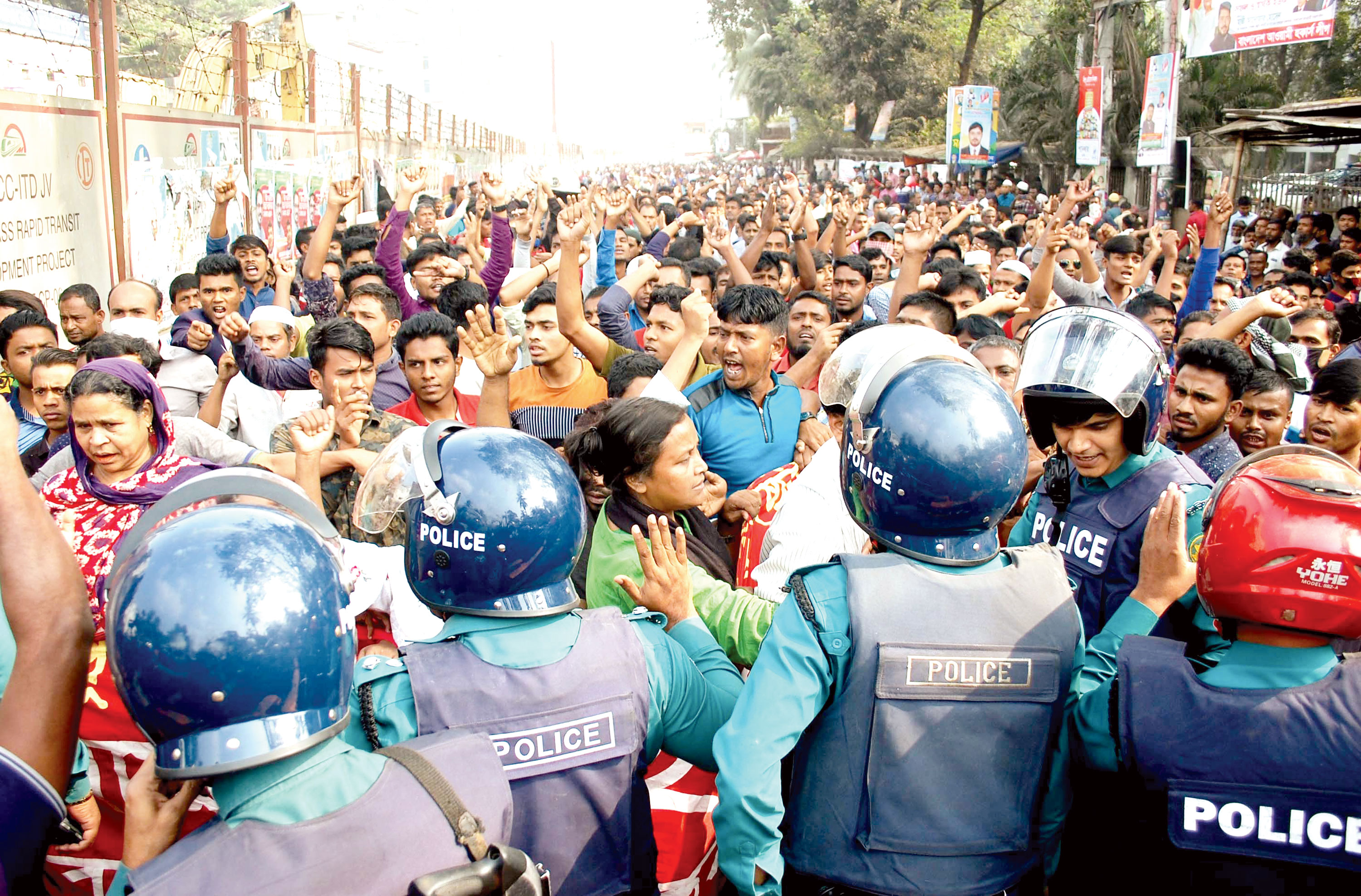 সরকার কথা রাখেনি, হকার সমাবেশে অভিযোগ