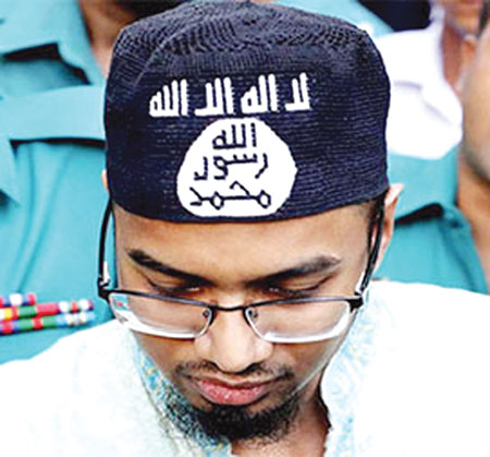 আইএস টুপির উৎস জানালেন রিগ্যান