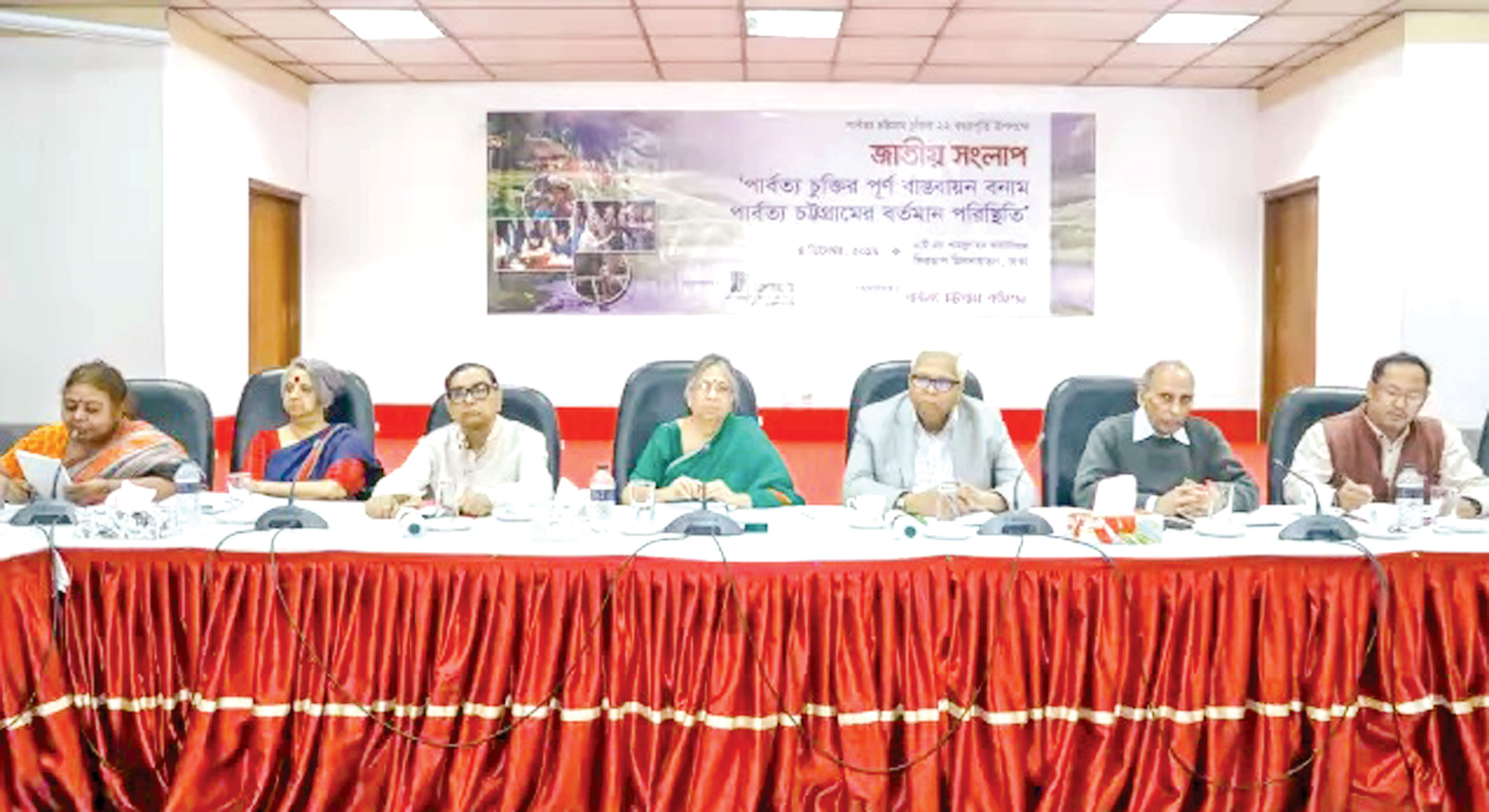 পাহাড়ের পরিস্থিতি জিয়া-এরশাদ আমলে ফিরে গেছে: মেনন