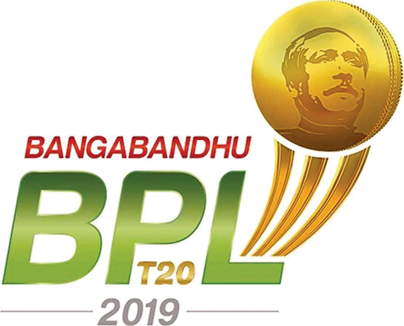 কনসার্ট মাতাতে আসছেন তারা