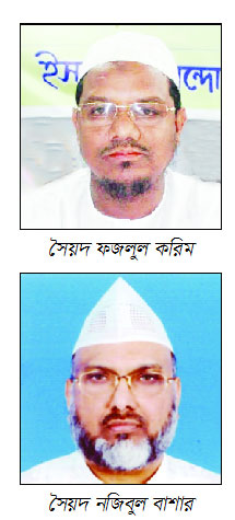 বাংলাদেশে পীর-সুফিদের রাজনীতির ভবিষ্যৎ কী?
