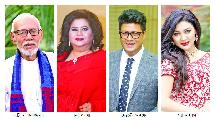 উচ্ছ্বাস-উদ্দীপনায় তারকারা