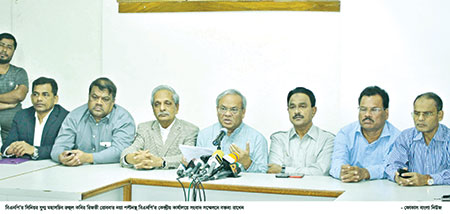 খালেদার সঙ্গে স্বজনদের দেখা করতে না দেওয়ার অভিযোগ