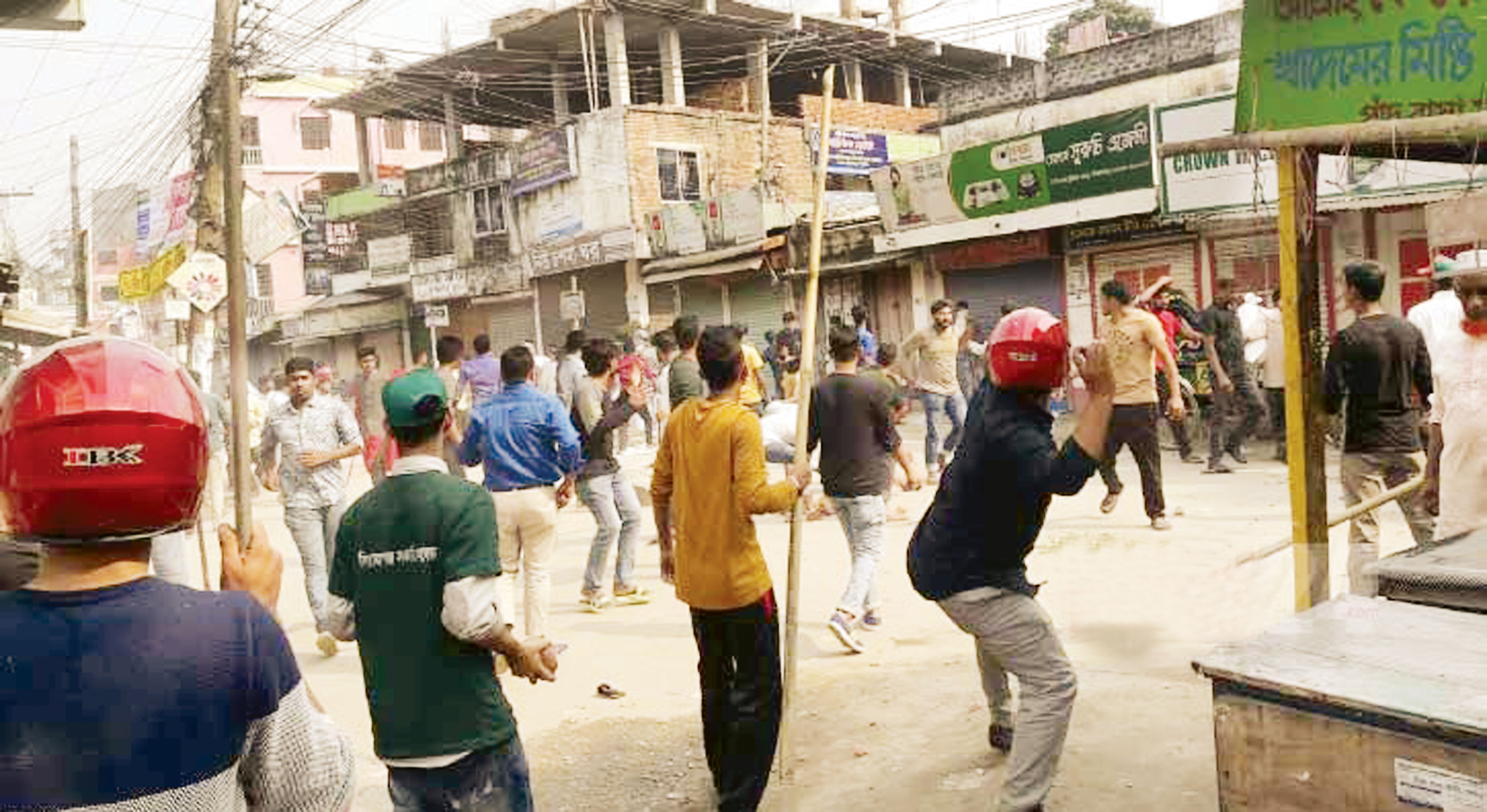 সিরাজগঞ্জে আ'লীগ-বিএনপি সংঘর্ষে আহত অর্ধশত