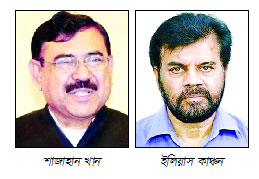 ইলিয়াস কাঞ্চনের 'মুখোশ' উন্মোচনের ঘোষণা শাজাহান খানের