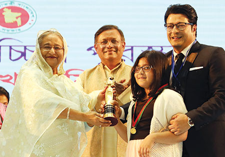 বারবার পেতে চাই এমন পুরস্কার