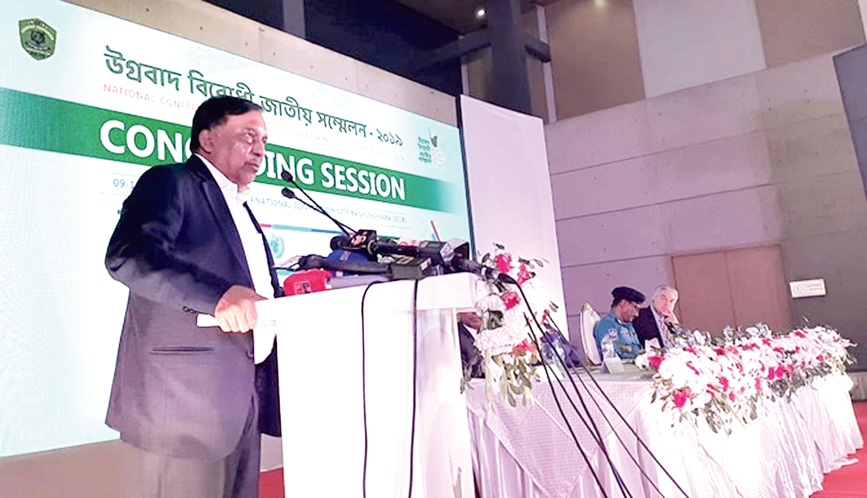সন্তান নিঃসঙ্গতা-বিষণ্নতায় রয়েছে কি-না খেয়াল রাখুন: স্বরাষ্ট্রমন্ত্রী