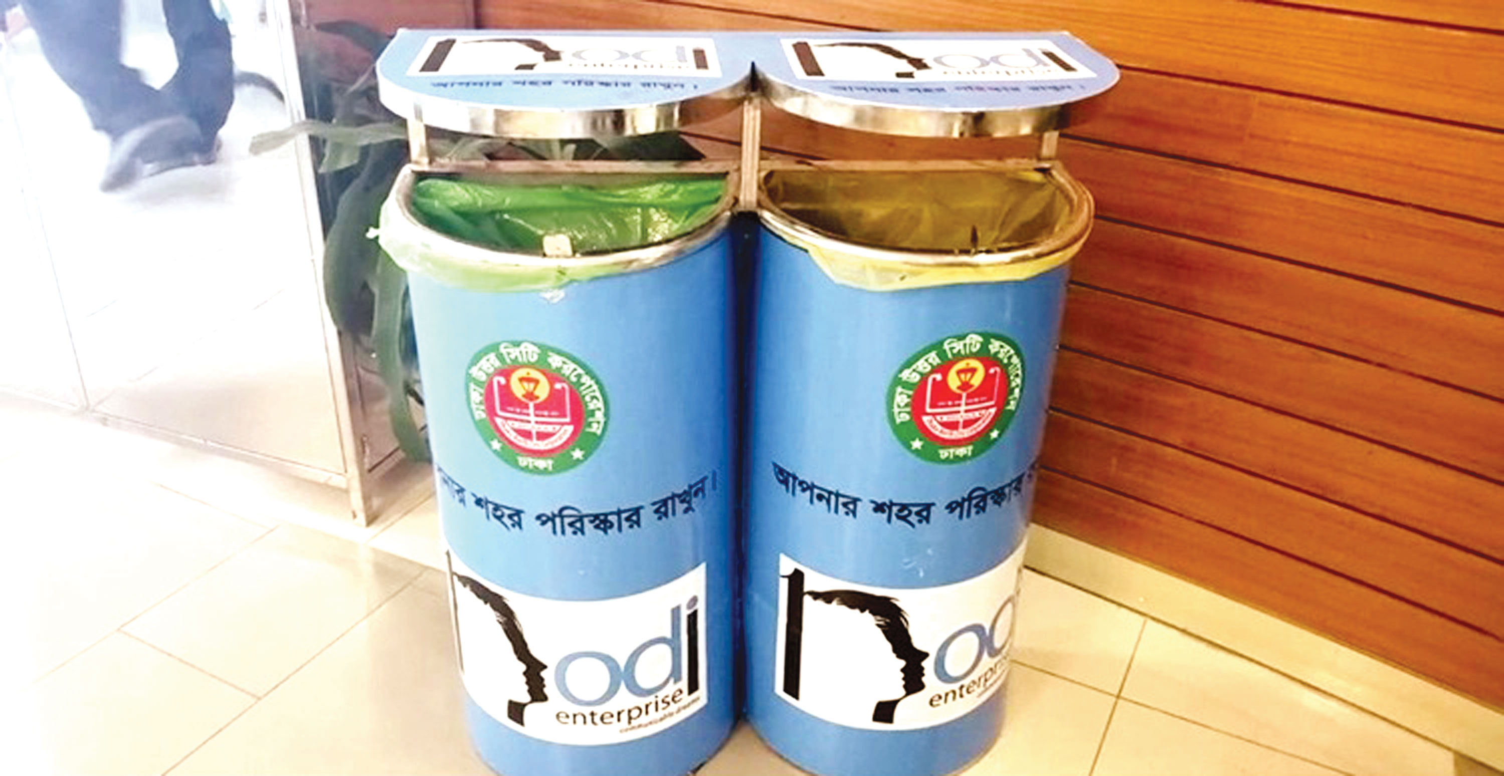 রাজধানীর সড়কে ফের মিনি ডাস্টবিন