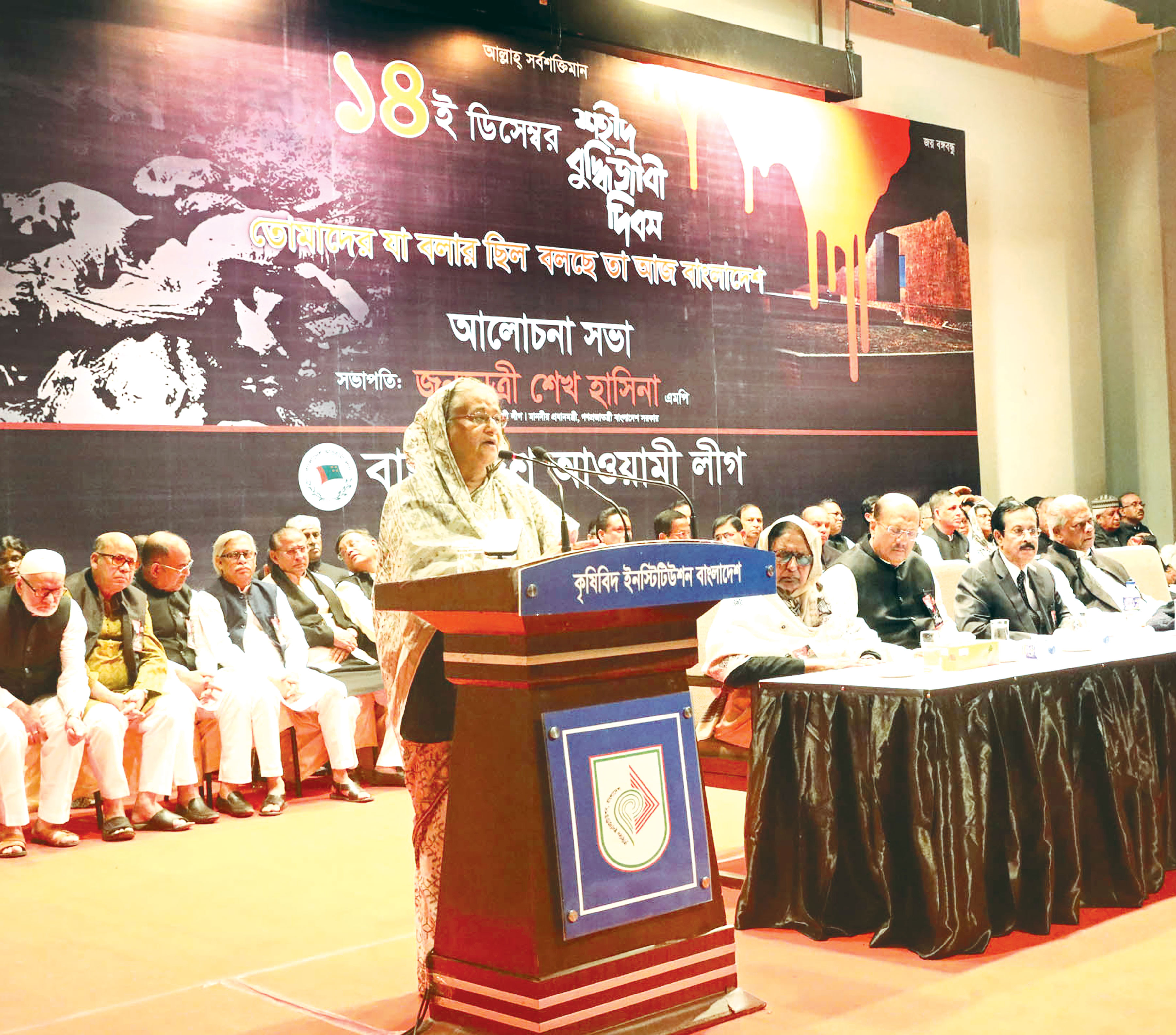 শহিদদের আত্মত্যাগ চিরভাস্বর হয়ে থাকবে: প্রধানমন্ত্রী