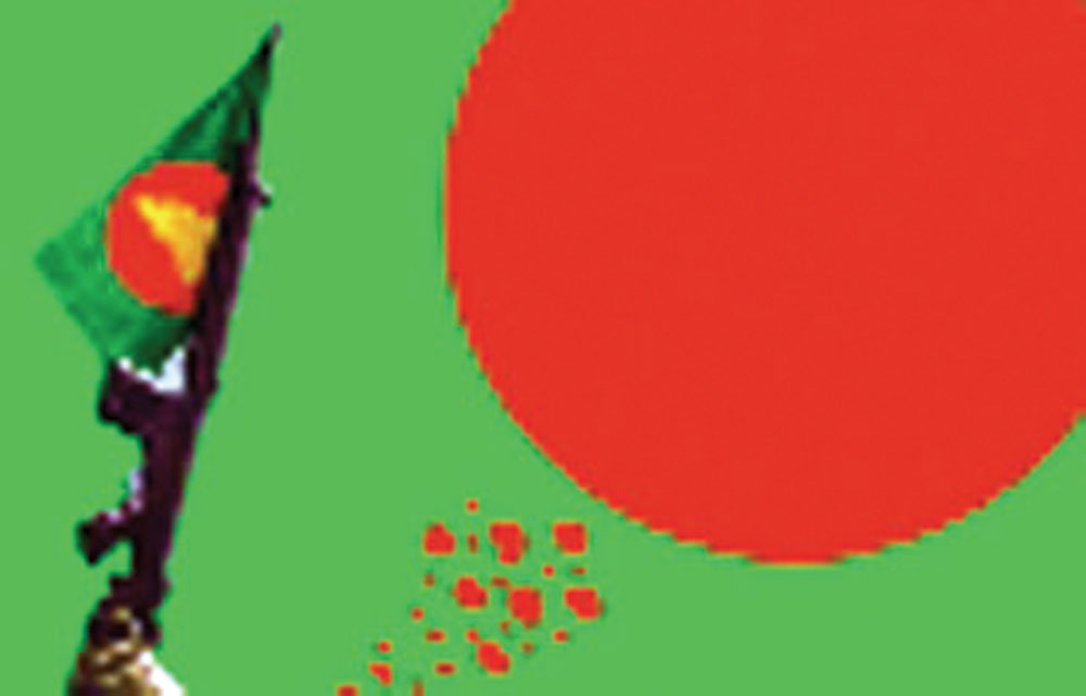 হানাদার বাহিনীর আত্মসমর্পণের প্রস্তাব