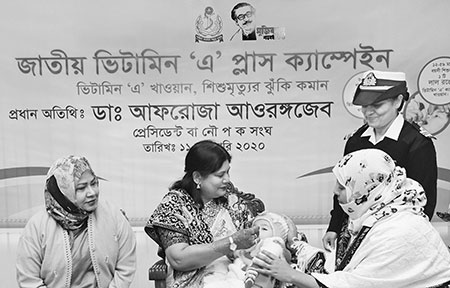 নৌবাহিনীতে ভিটামিন 'এ' পস্নাস ক্যাম্পেইন কর্মসূচি পালন