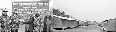 তজুমদ্দিনে গৃহহীনদের জন্য ৪৬টি ব্যারাক হস্তান্তর