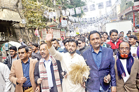 প্রতিপক্ষের হামলা মোকাবিলায় আমরা প্রস্তুত: ইশরাক