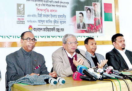 ক্ষমতাসীন দলের কর্মকর্তাদের নির্বাচনে দায়িত্ব দেয়া হয়েছে