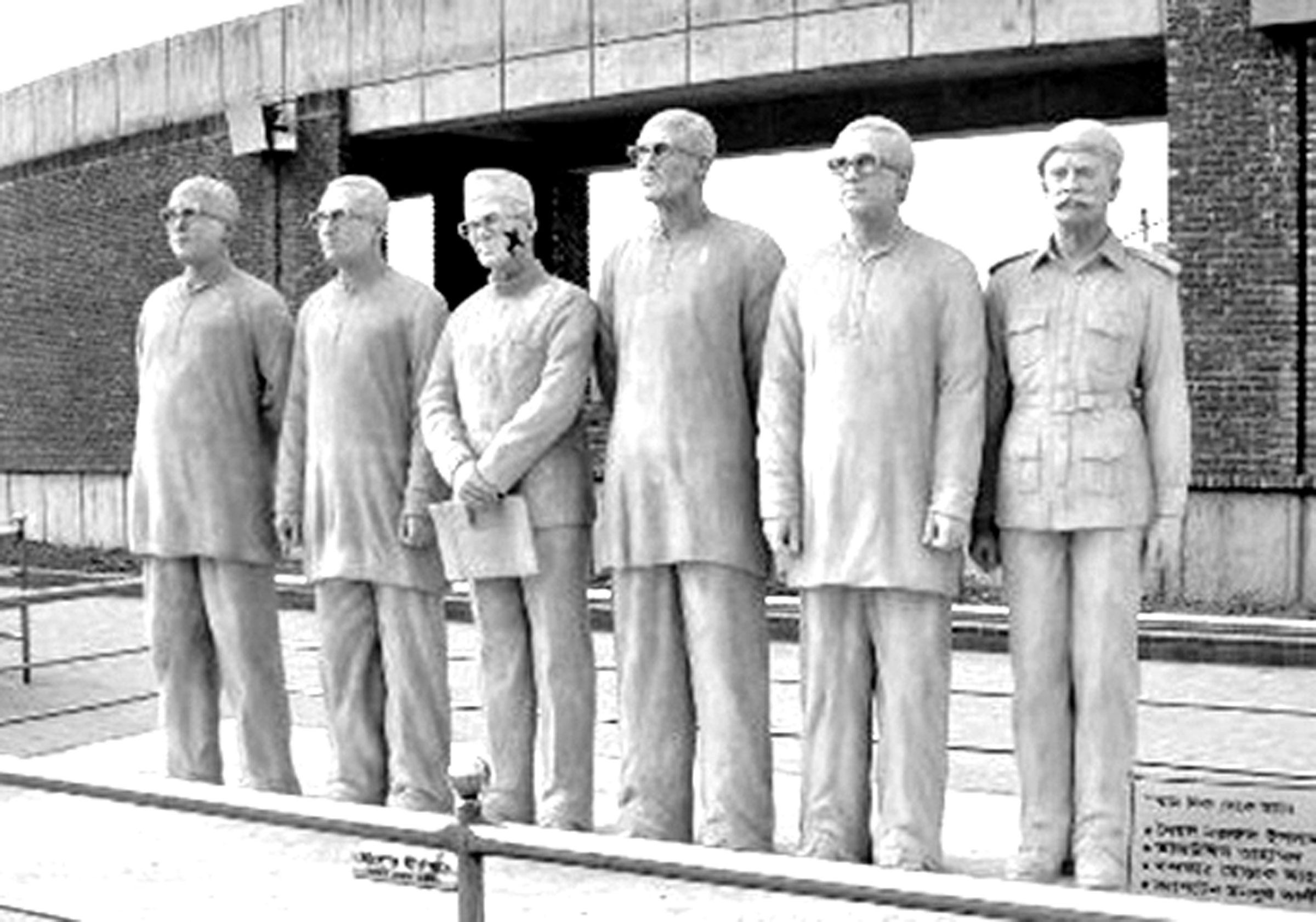 ৮ম শ্রেণির পড়াশোনা বাংলাদেশ ও বিশ্বপরিচয়