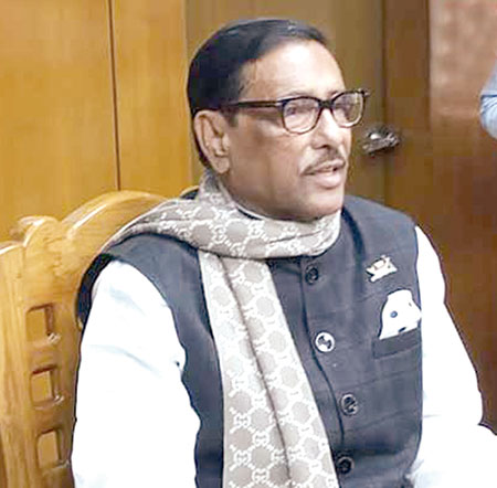 প্রথম আলো সম্পাদকের বিরুদ্ধে গ্রেপ্তারি পরোয়ানা আদালতের বিষয়: কাদের
