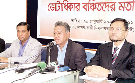 ইভিএম ভোট চুরির নীরব অস্ত্র: খসরু
