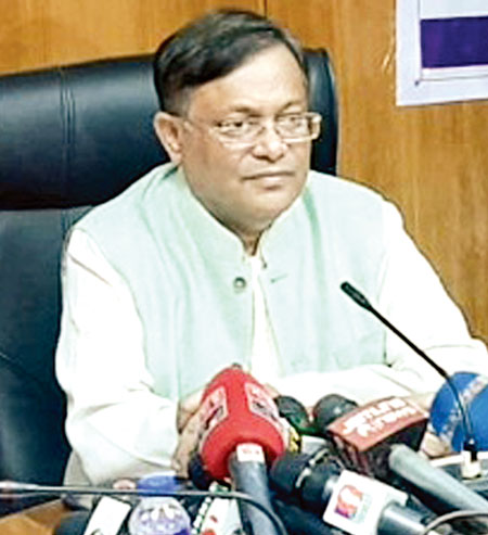নির্দেশদাতাদের বিচার হওয়া উচিত: তথ্যমন্ত্রী