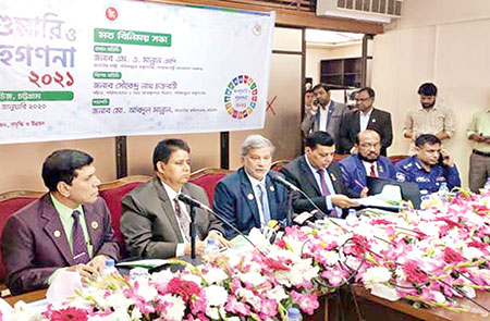 ক্লিক করলেই জানা যাবে লোকসংখ্যা: পরিকল্পনামন্ত্রী