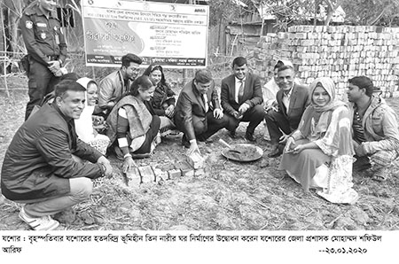 ঠিকানা পাচ্ছেন যশোরের ভূমিহীন তিন নারী