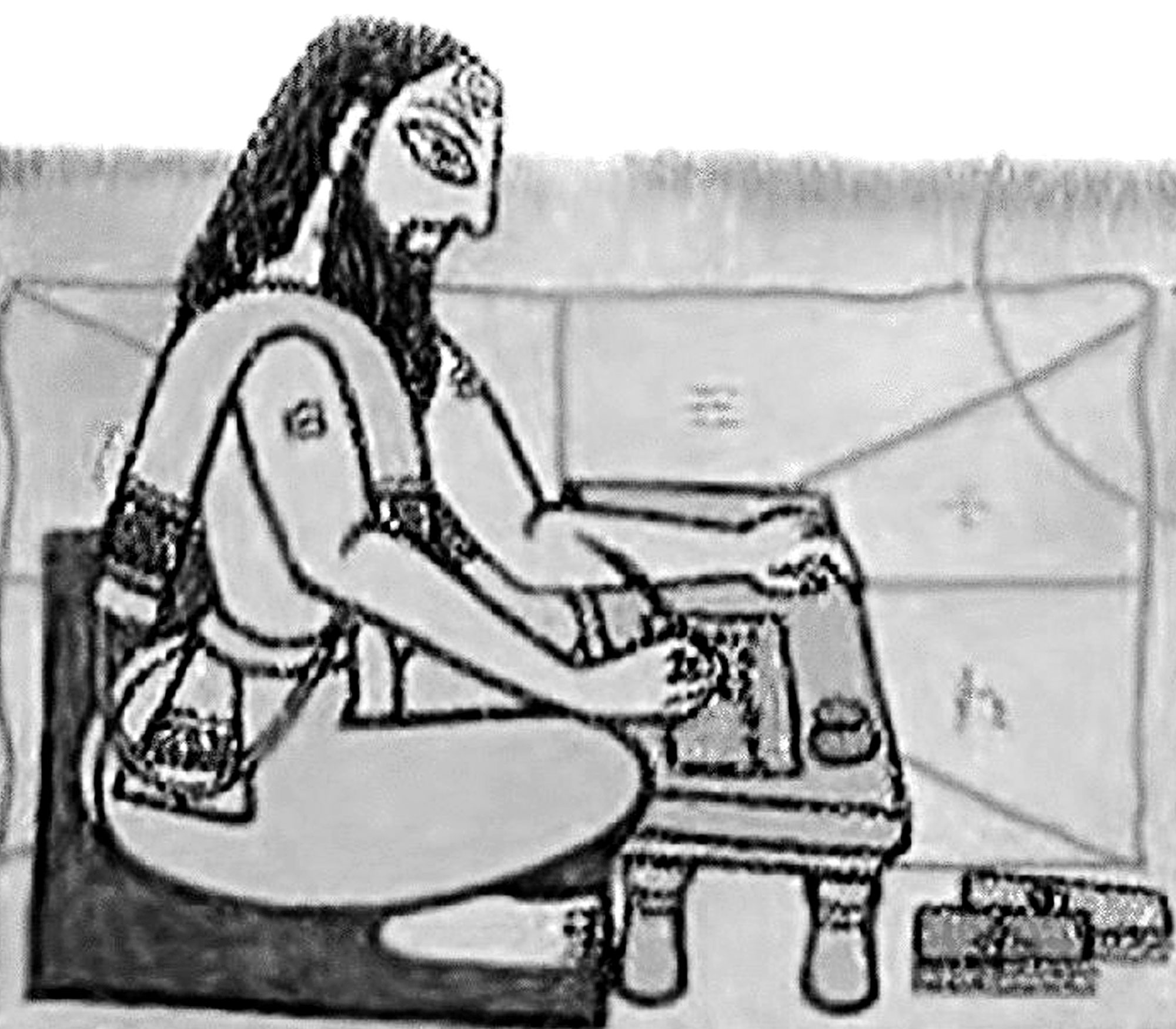জানার আছে অ নে ক কি ছু