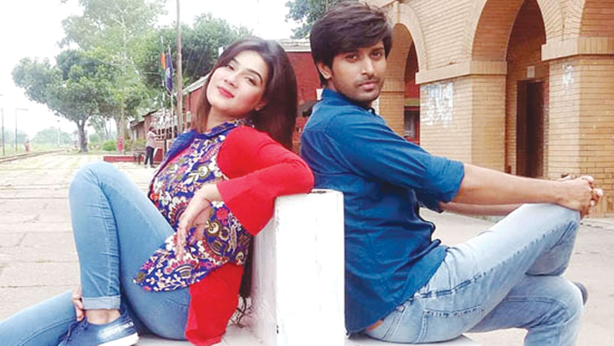 অনিশ্চিত ভালোবাসার ছবি