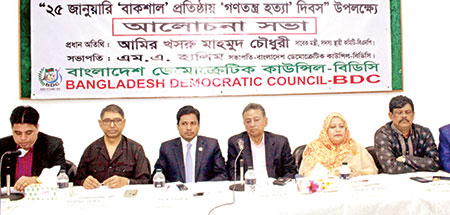ধানের শীষে ভোট দিতে ঢাকাবাসী মুখিয়ে: খসরু