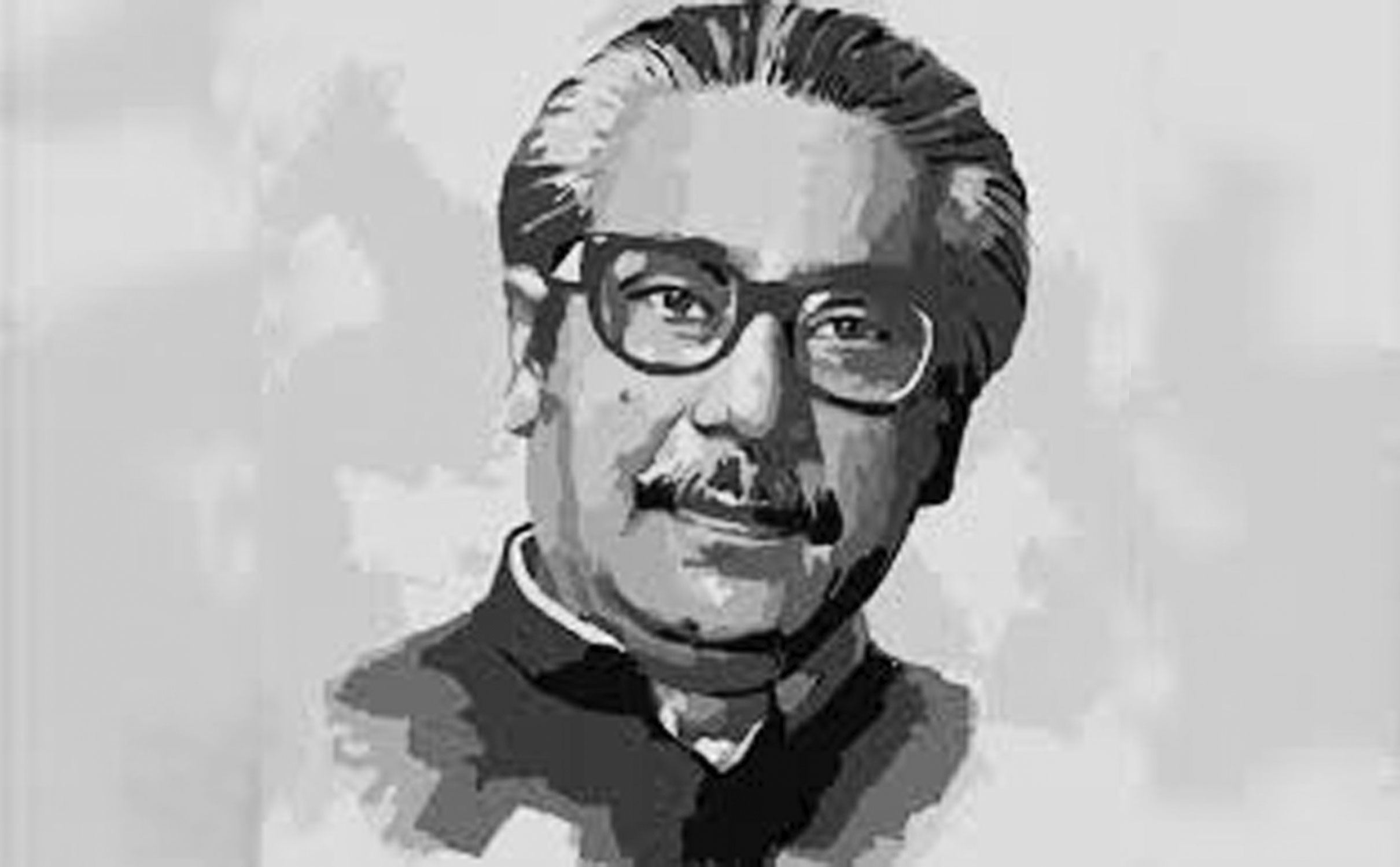 বঙ্গবন্ধু ও বাংলাদেশের স্বাধীনতা