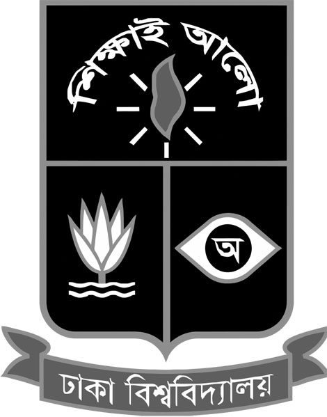 সংবাদ সংক্ষপে