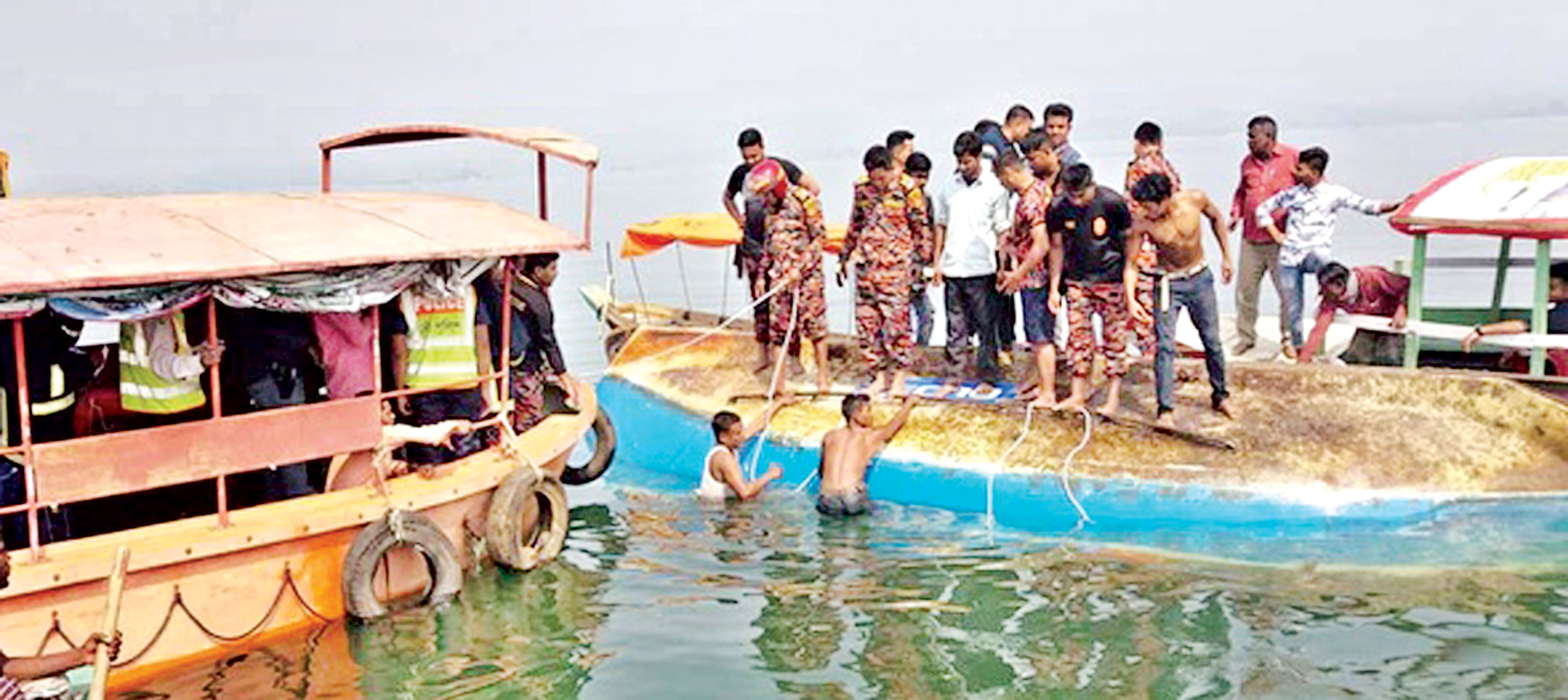 কাপ্তাই হ্রদে নৌকা ডুবে ৫ নারীর মৃতু্য, নিখোঁজ ৩