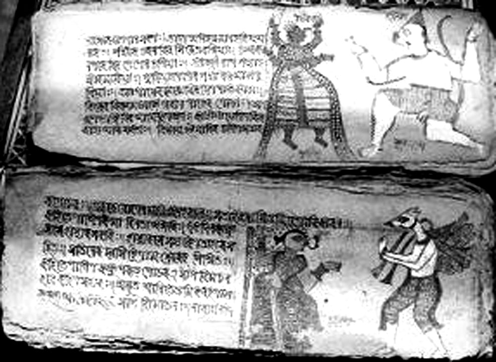 জানার আছে অনেক কিছু