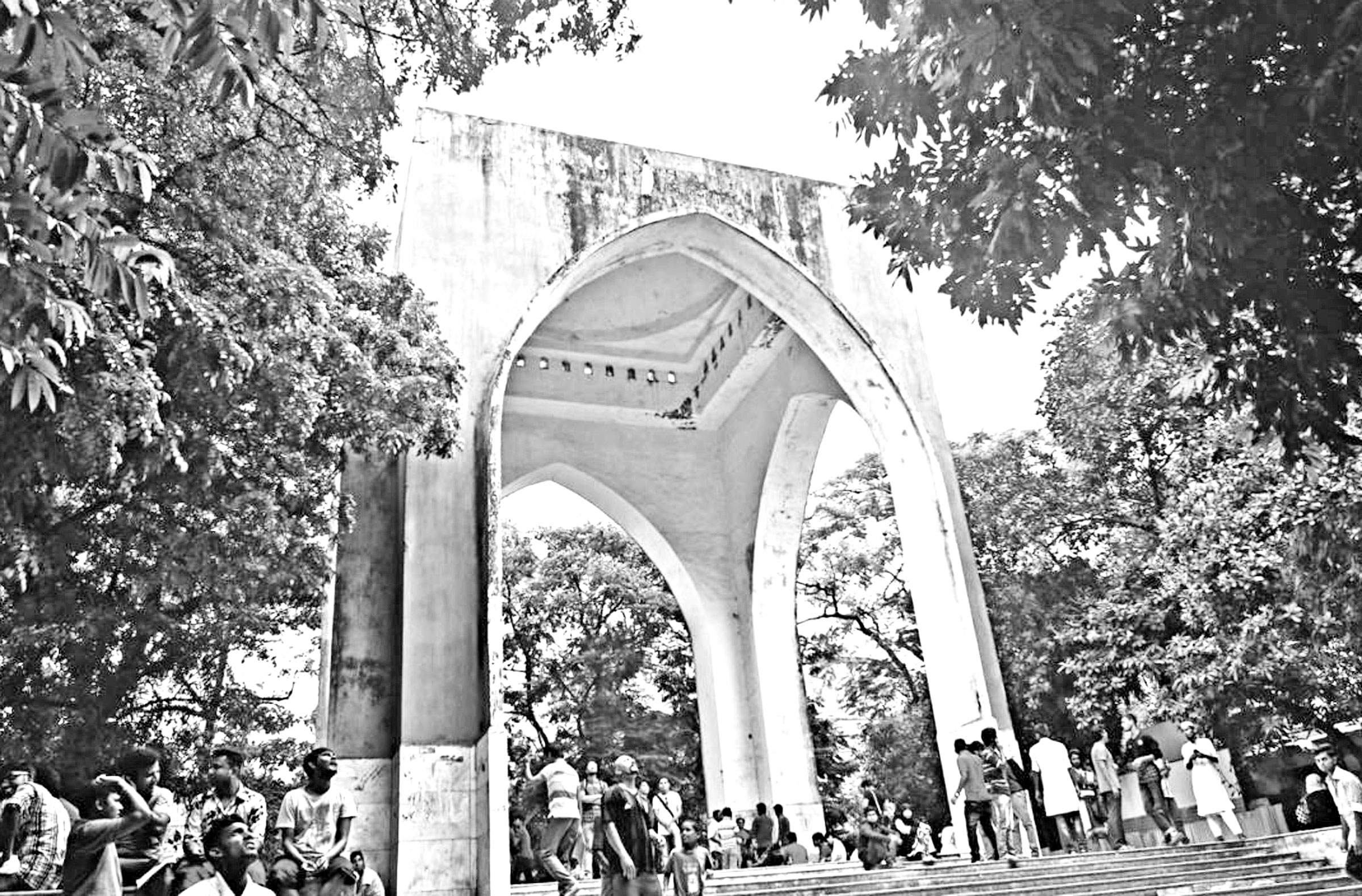 ৮ম শ্রেণির পড়াশোনা বাংলাদেশ ও বিশ্বপরিচয়
