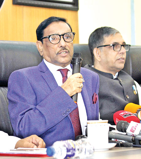 ফখরুলের ফোনের রেকর্ড আছে: ওবায়দুল কাদের