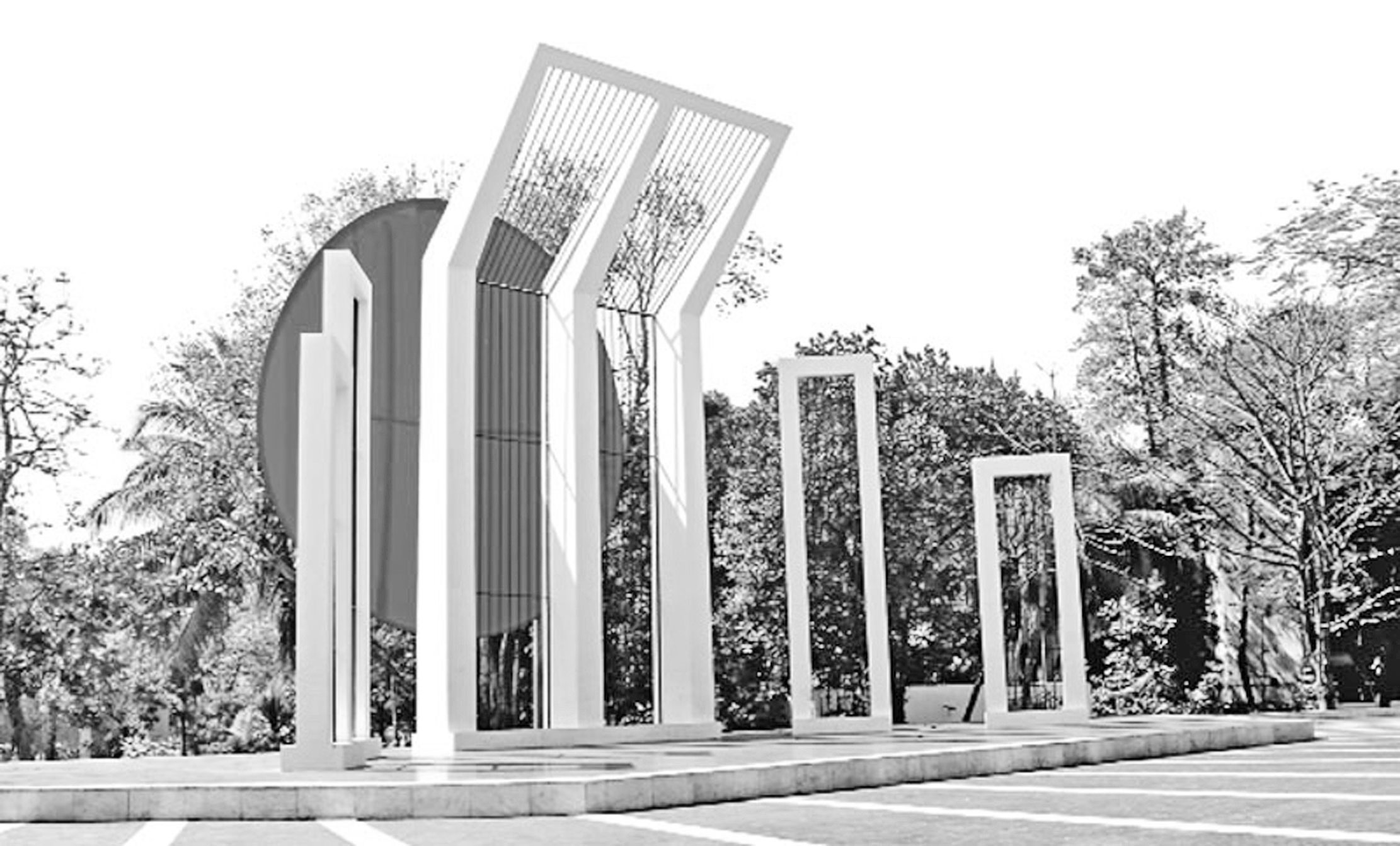 শহিদ মিনারে শ্রদ্ধাঞ্জলি