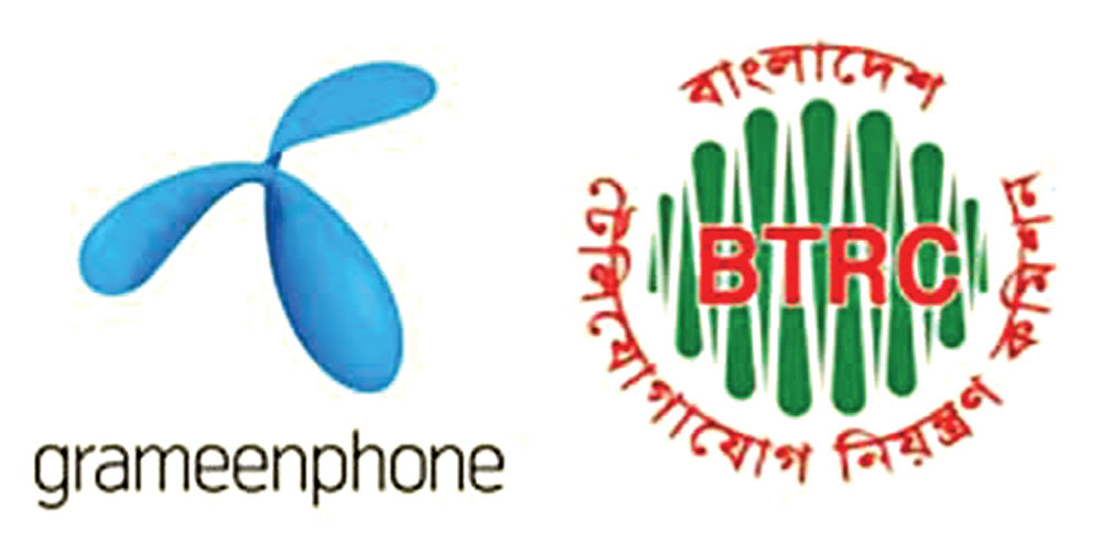 টাকার সংস্থান আগেই করে রেখেছে জিপি