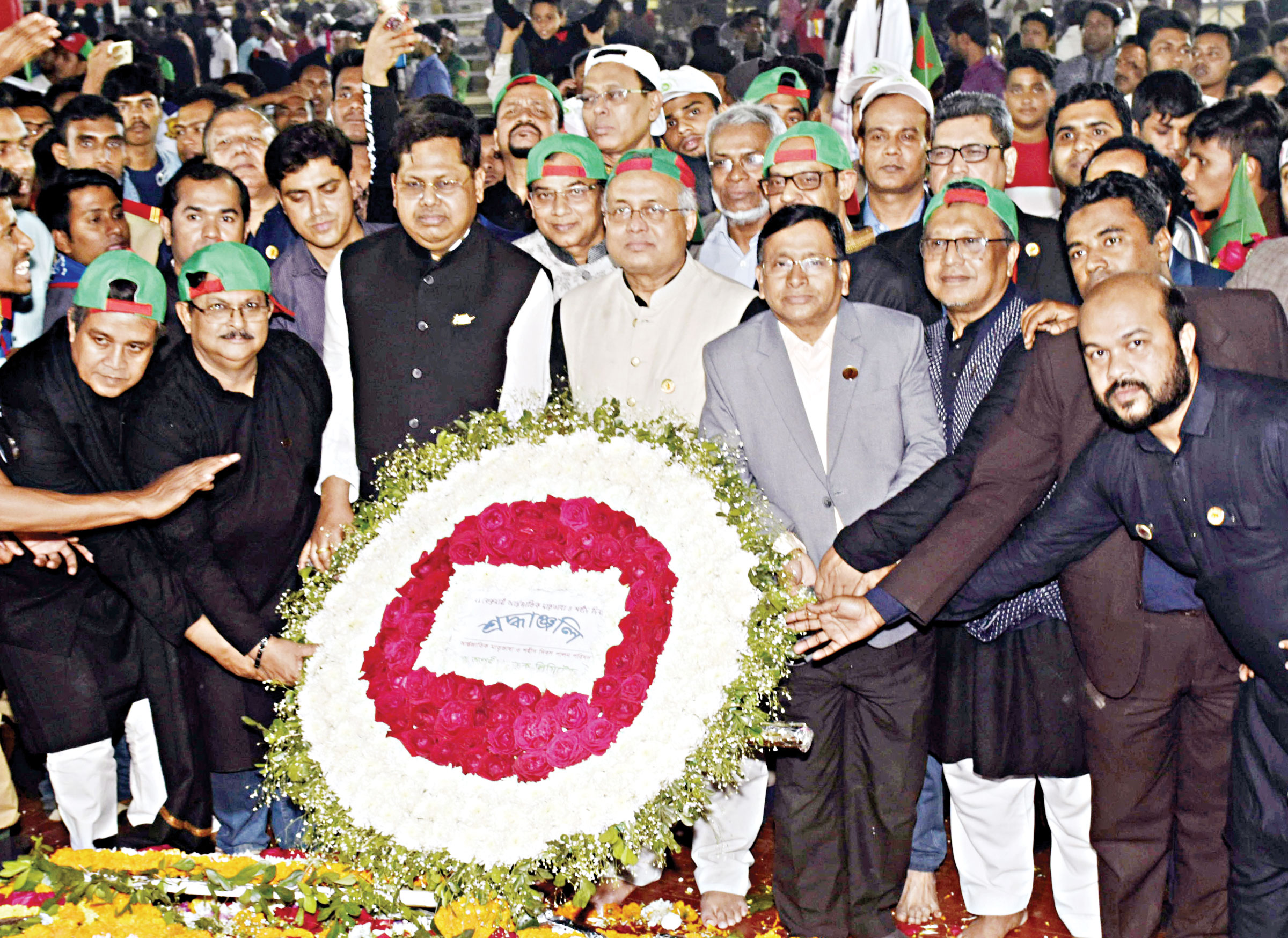 মাতৃভাষা দিবসে অগ্রণী ব্যাংকের শ্রদ্ধা