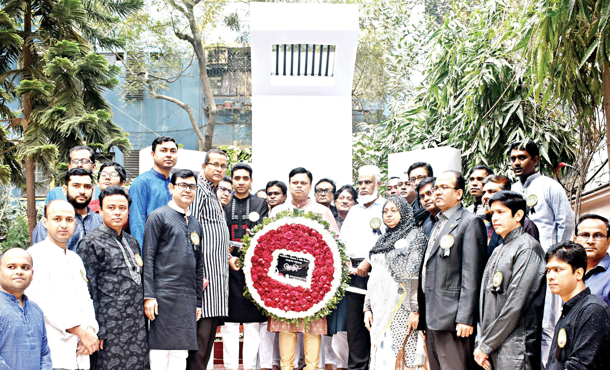 বিএইচবিএফসির শহিদ দিবস উদযাপন