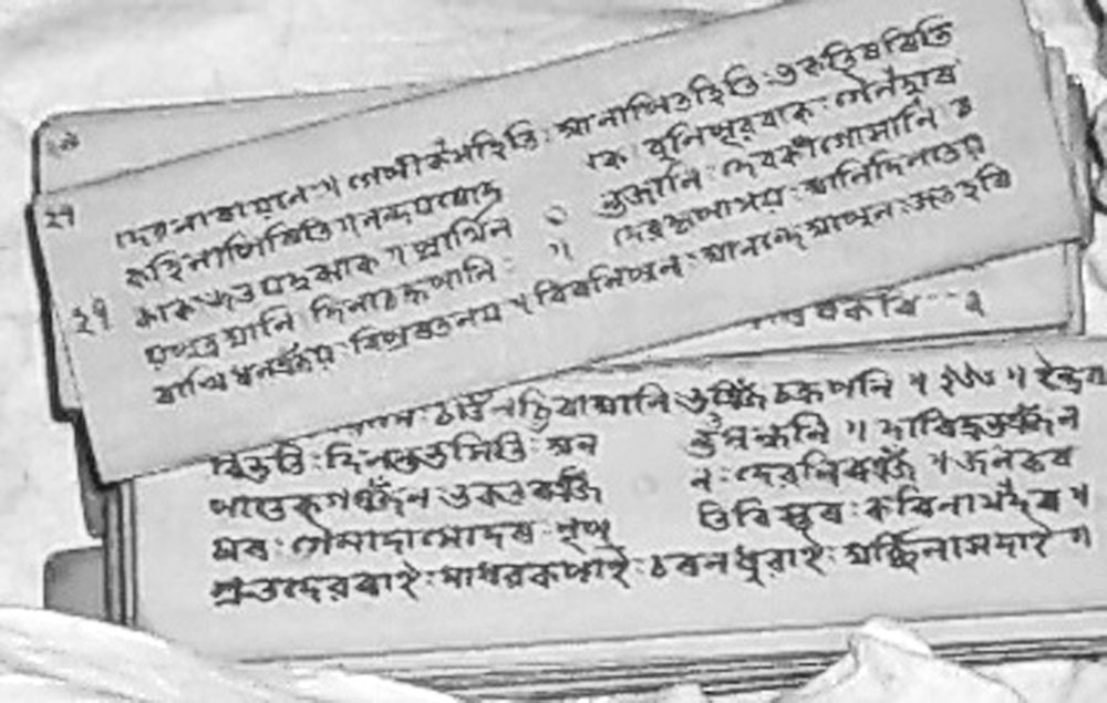 জানার আছে অনেক কিছু
