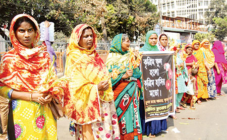 ফুল আমদানি বন্ধের দাবি ব্যবসায়ীদের