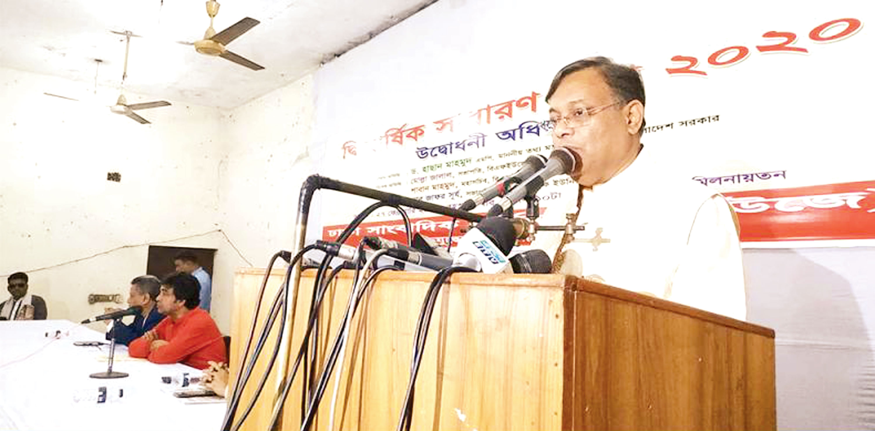 খালেদা জিয়ার জামিন একেবারে আদালতের বিষয়: তথ্যমন্ত্রী