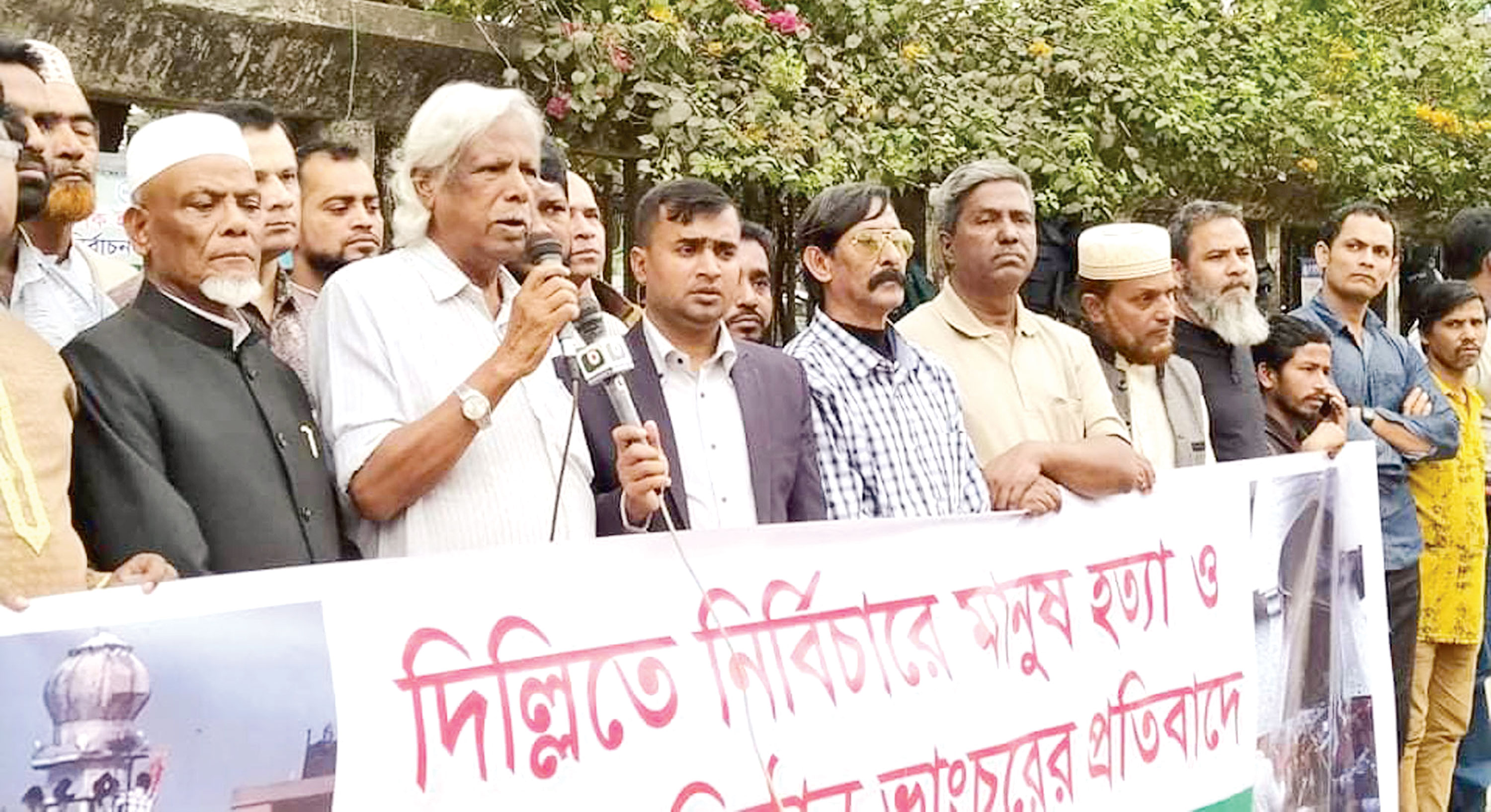 মোদিকে আমন্ত্রণ করা মানে বঙ্গবন্ধুকে অপমান করা