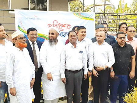 জালালাবাদ স্টিলের বার্ষিক ব্যবসায়িক সম্মেলন