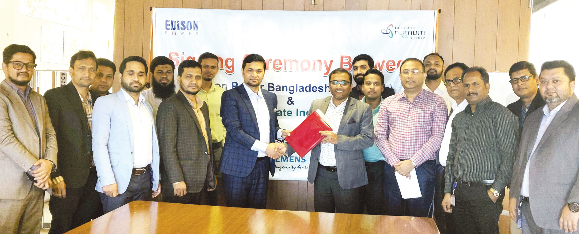 এডিসন পাওয়ার বাংলাদেশ ও সনি চকোলেট ইন্ডাস্ট্রিজ চুক্তি