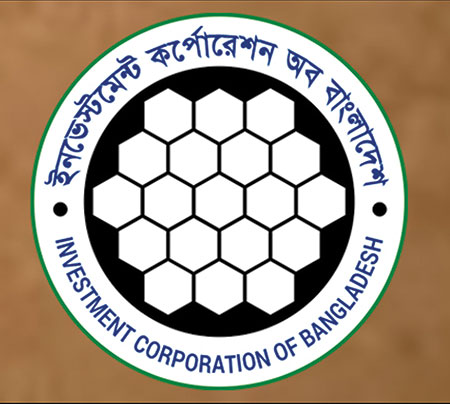 আইসিবিতে ৭ মহাব্যবস্থাপক পদে পদোন্নতি