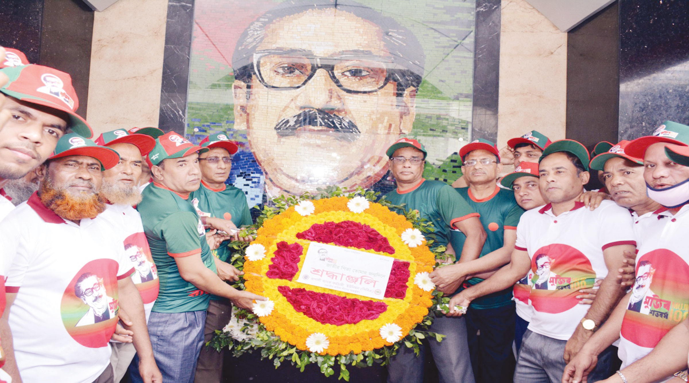 জাতির পিতার প্রতিকৃতিতে রূপালী ব্যাংক সিবিএর শ্রদ্ধা