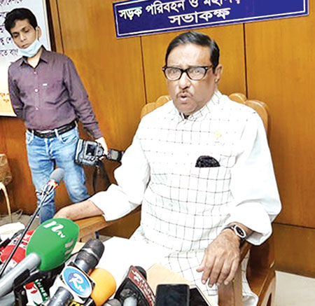 প্রধানমন্ত্রী নিজেই খালেদাকে মুক্তি দিয়েছেন: কাদের
