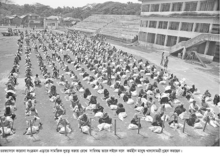 করোনায় ত্রাণ বিতরণ অব্যাহত
