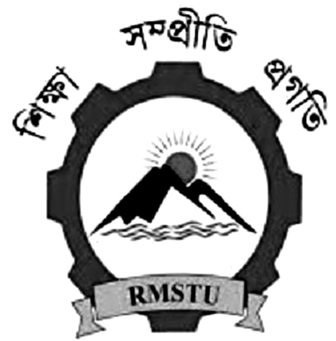 প্রধানমন্ত্রীর ত্রাণ তহবিলে রাবিপ্রবির চেক প্রদান