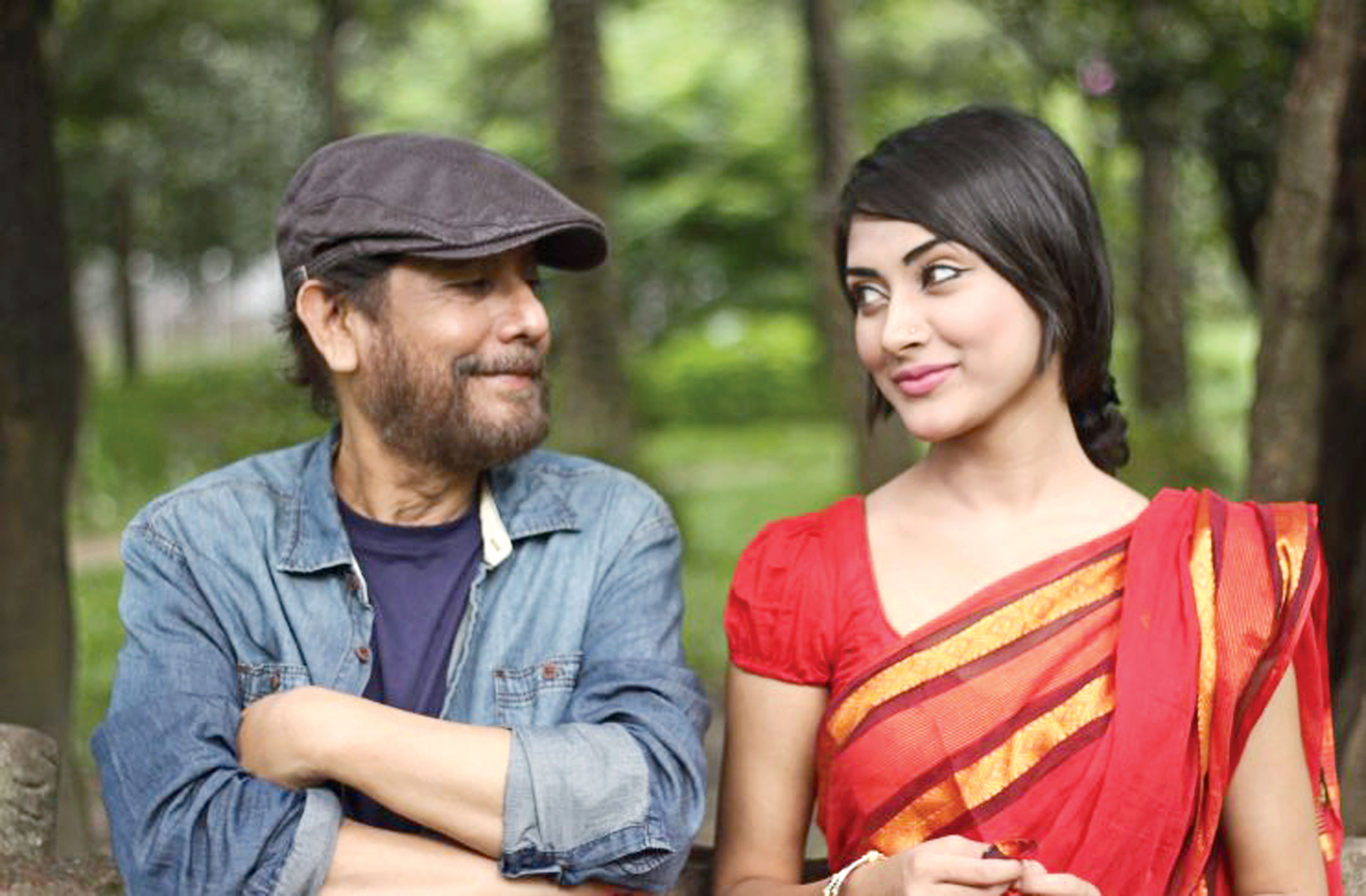 ঈদের ৬ দিনের অনুষ্ঠান