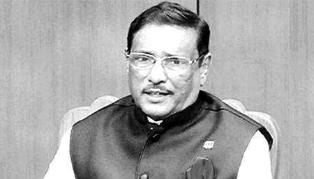 শেখ হাসিনা এবারও দুর্যোগ মোকাবিলায় সফল: কাদের
